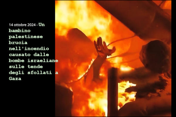 bimbo palestinese che brucia nell'incendio causato da bombe israeliane a Deir Al-Balah, Gaza /media/ee1cry32/bambino-palestinese-bruciato.jpg